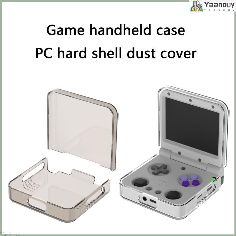 YAA กันกระแทก Full Protections Shell สําหรับ Miyoo Flip Flip V2 ฝาครอบป้องกัน