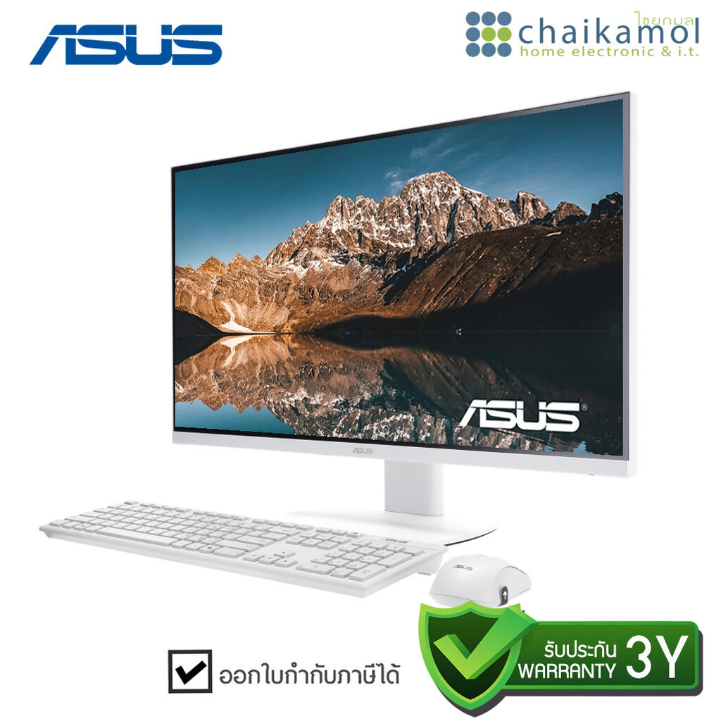 [Office2024 แท้] ASUS All in one AiO รุ่น V470VAK-WPE031WA Core 7 240H / Ram 16GB SSD 1TB ออลอินวัน 