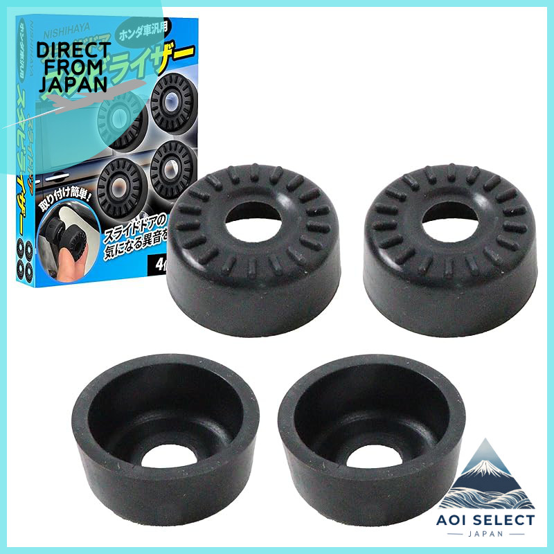 Nishihaya Honda Universal Slide Door Stabilizer Silent Rubber Cover Odyssey Stepwgn Set of 2 (Large)