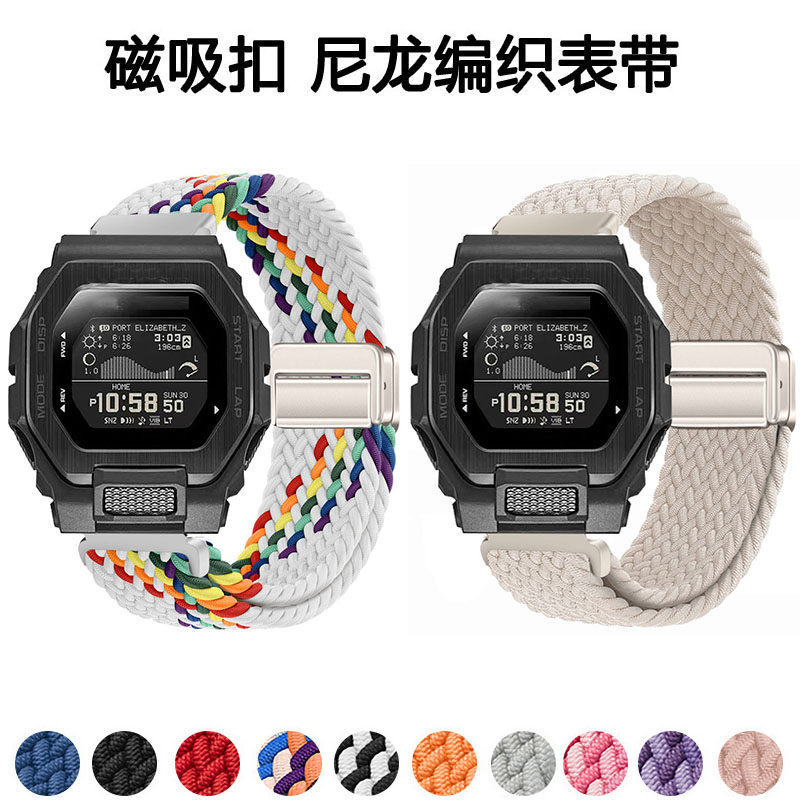 เหมาะสําหรับ G-SHOCK Casio GBX-100 สายนาฬิกาแบบถัก gbx100 สายรัดข้อมือแบบปรับได้แบบแม่เหล็กระบายอากา