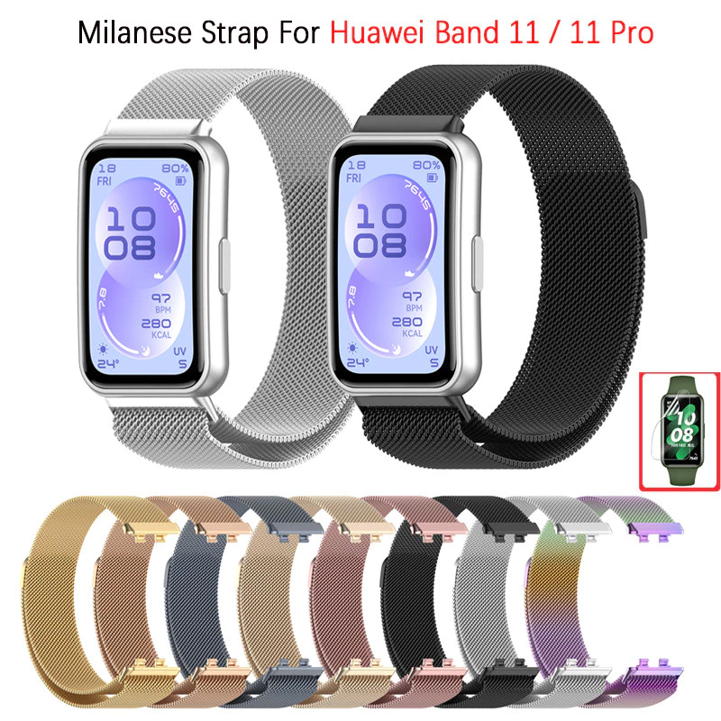 Milanese Magnetic Loop Strap สําหรับ Huawei Band 11 / 11 Pro สแตนเลสสตีลสร้อยข้อมือสําหรับ Huawei Band สายรัดข้อมืออัจฉริยะ