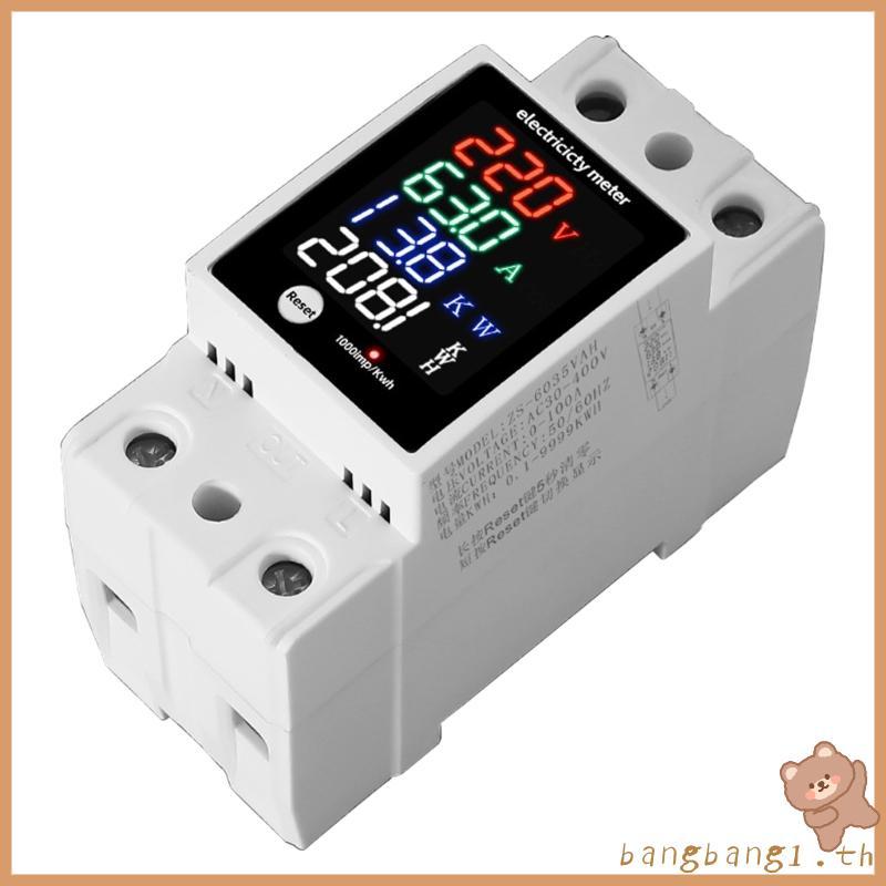 Bangb Digital AC Energy Meter มัลติฟังก์ชั่นจอแสดงผลไฟฟ้า Current Power การวัด 35 มม.การติดตั้งราง Visiblit