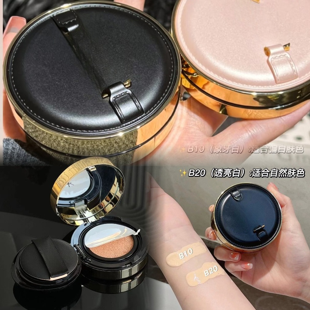 Hobo หนังสีชมพู/หนังสีดํา 12g คอนซีลเลอร์ Hold Makeup Liquid Foundation 14g B10 B20