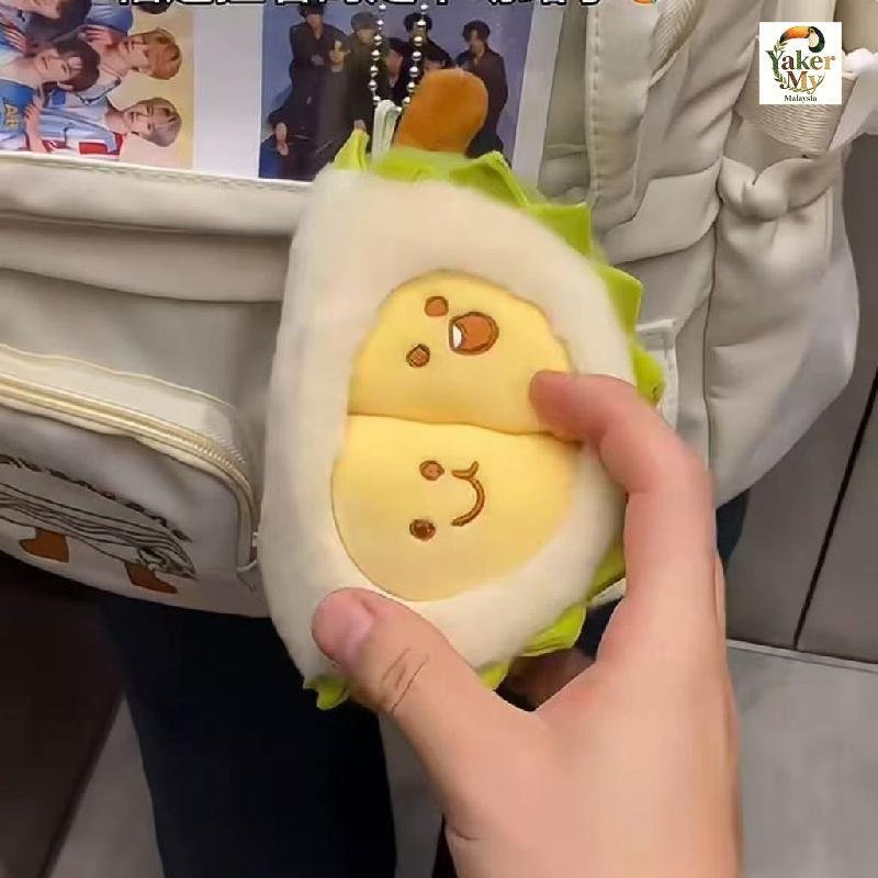 [จัดส่งฟรี] Creative Durian Plush Toy จี้ขนาดเล็ก 丨 ตุ๊กตาผลไม้นักเรียนกระเป๋าเป้สะพายหลังพวงกุญแจเด