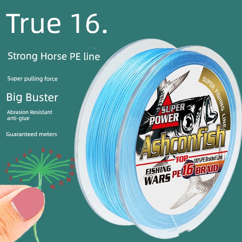 สาย pe ถัก 4 สาย pe ถัก 12 Dawu 16 Braided สายดึงแรงสูง สินค้าของแท้