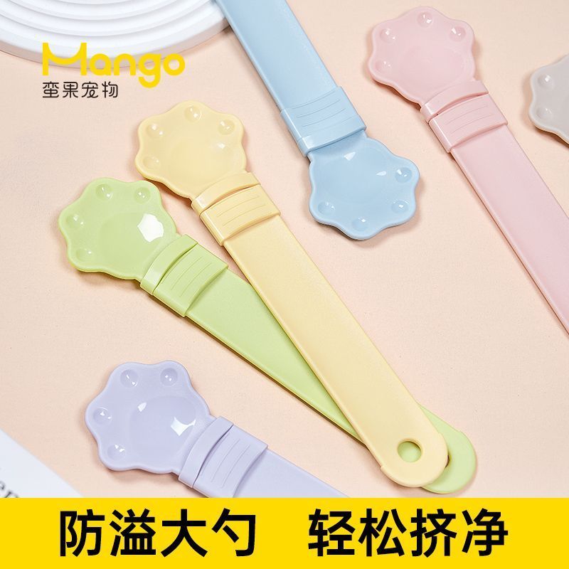 Mango Mango Pet Cat Bar Feeder Squeezer Cat Bar ช้อนบีบ Cat Bar Handy เครื่องมือ Feeding Cat Bar Han