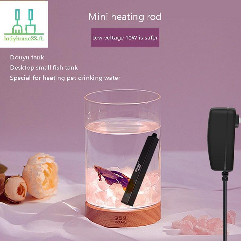 DOULLADY 1 PC 5/10W Mini Aquarium เครื่องทําความร้อนชาร์จ USB สําหรับถังปลาขนาดเล็กเครื่องทําความร้อนประหยัดพลังงานอุณหภูมิป้องกันอุปกรณ์เสริม TH