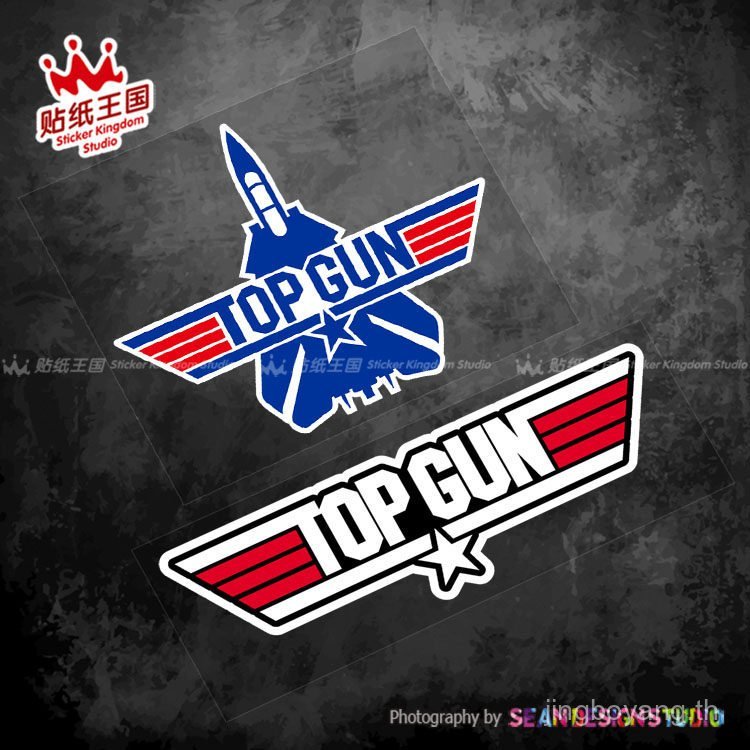 สติ๊กเกอร์มอเตอร์ไซค์ TopGun Defender