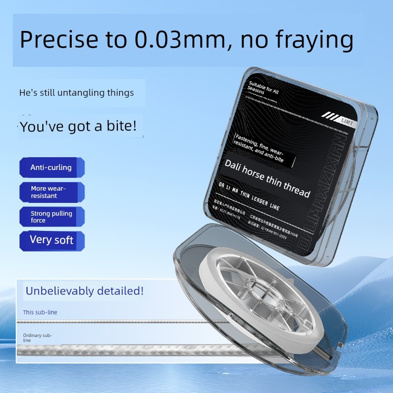 สายพีอีถัก 8 สาย pe ถัก 12 สายม้าต้าหลี่Ultra-fine 0.03 มิลลิเมตร สายตกปลาระดับพรีเมียม ทนทานต่อแรงแ