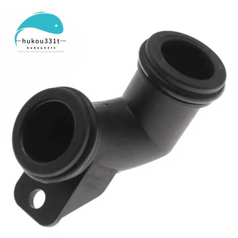 [Preference H3] ชิ้นท่อ EGR 6112030308 ขั้วต่อชิ้นท่อน้ําสําหรับ 2.7 CDI OM611/OM612 A6112030308