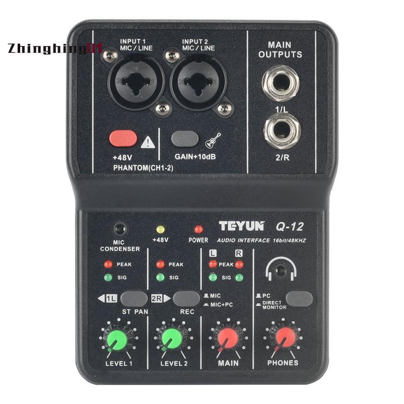 Zhinghing01TEYUN Q12 การ์ดเสียงบันทึกคอมพิวเตอร์ 16Bit/48KHZ การ์ดเสียงแบบพกพาสําหรับกีตาร์ Home Stu