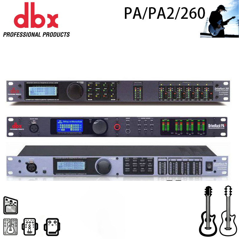 DBX PA 260 PA2 โปรเซสเซอร์เสียง dbx 260 โปรเซสเซอร์ PA