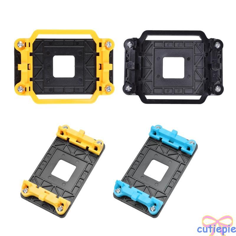 Cutie Cooling Fan Brackets Heatsink Holder Base Backplate สําหรับ AM3 940 FM1 FM2