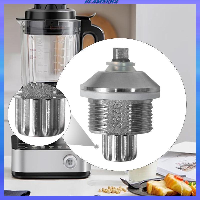 [Flameer2] 3870 Blender Knifes Head Attachment Replacement Smoothie Machine อะไหล่