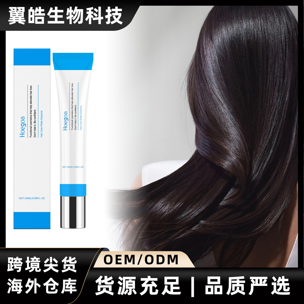 HOEGOA Hair Roll-On Essence Daily Moisturizing Nourishing Hair Volumizing Hair Natural Luster Hair E
