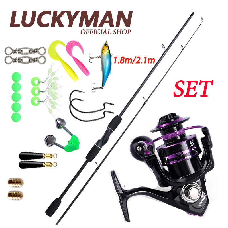 ชุดรอกตกปลา LUCKY MAN ขนาด 1.8 ม./2.1 ม. รอกตกปลาเหล็กกล้าทั้งชุด 2000-5000