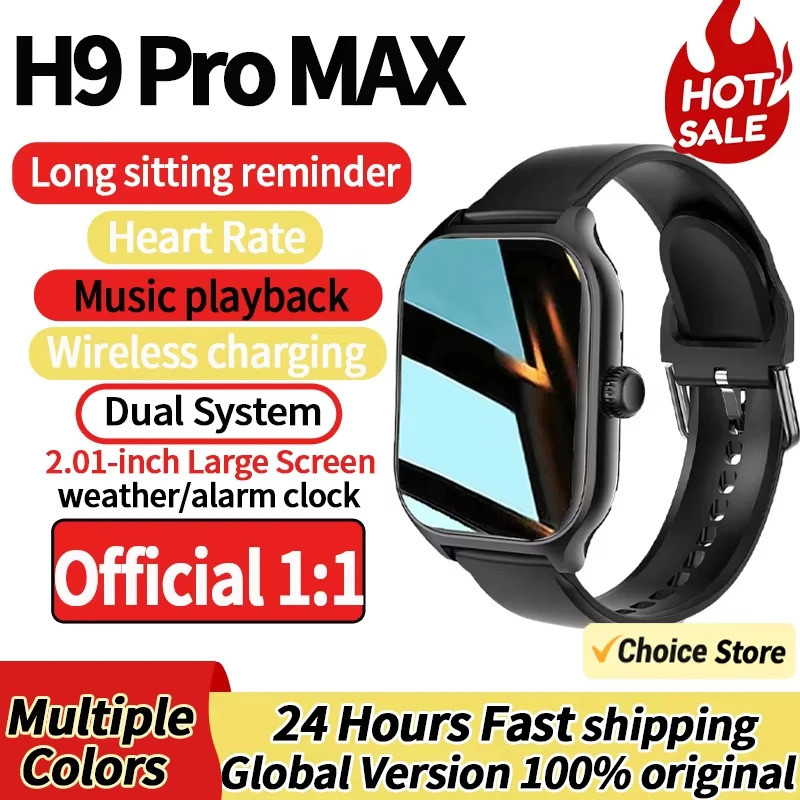 2026 ใหม่ SmartWatch H9 Pro MAX 2.01 นิ้วจอแสดงผล HD บลูทูธข้อความ Alert GPS โหมดกีฬา Smartwatch คลา
