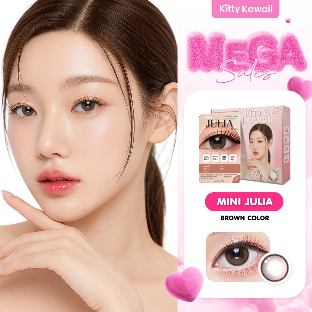 [ขายดี] Kitty Kawaii Contact Lens : Mini Julia Brown (Blister pack) - คอนแทคเลนส์รายเดือน