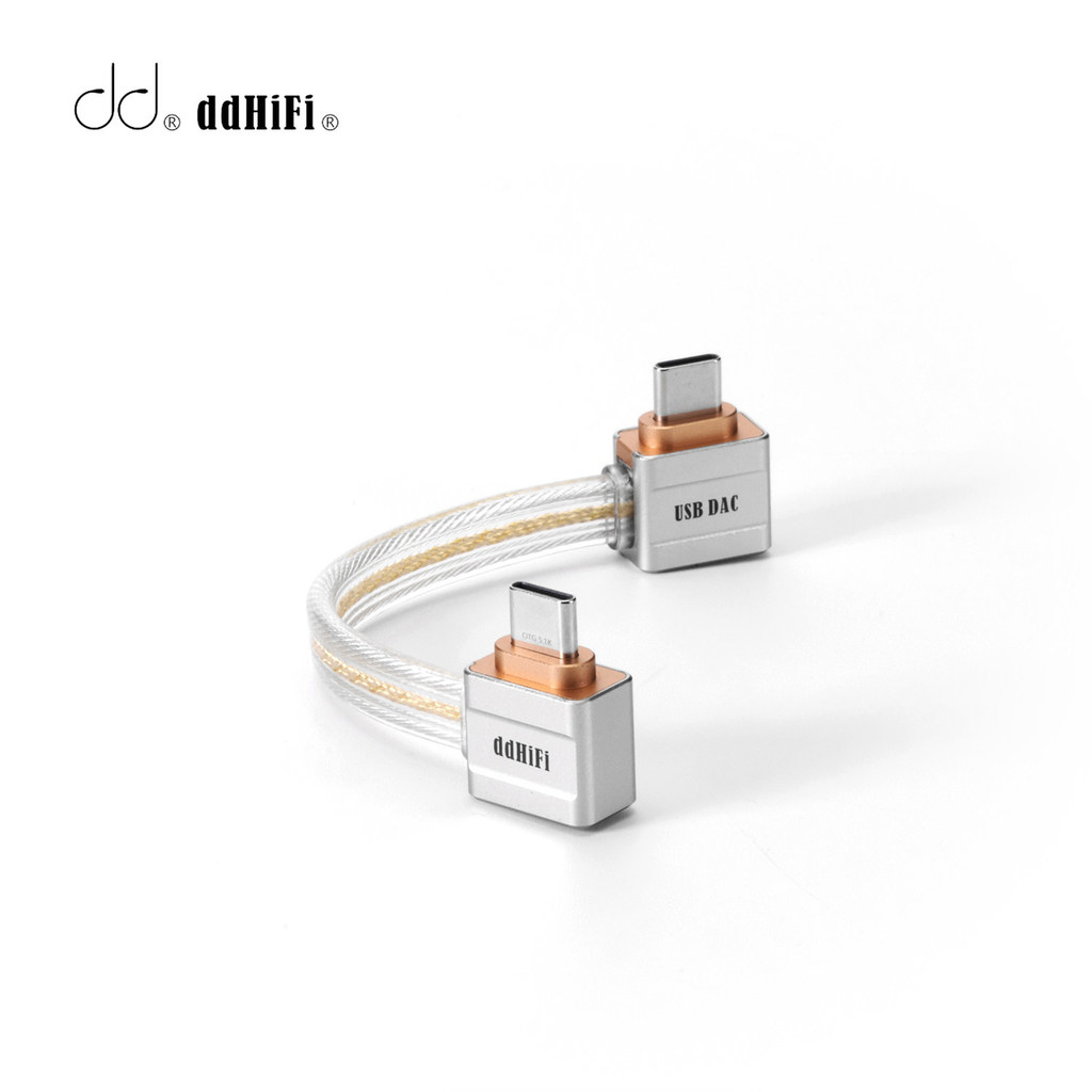 DD Ddhifi TC19LL 8cm Digital Signal Line Type-C to Type-C SoftFlex PVC High-ppurity 4N Single Crysta
