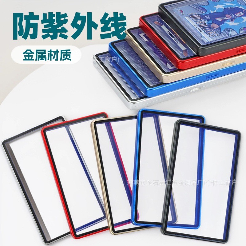 Popular~Applicable psa Rating card bgs Rating cards, game cards, star cards, metal protective cases,