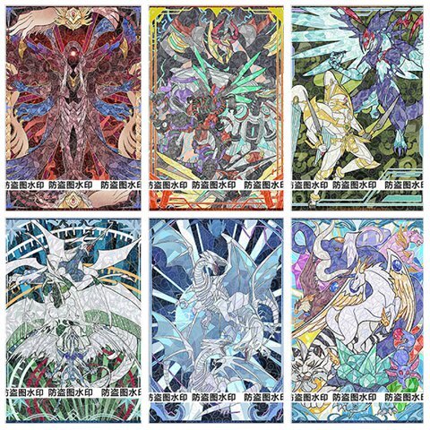 ชุดการ์ด Yu-Gi-Oh สมบัติระเบิดร้อยแขน Jade Beast มังกรขาวตาฟ้า มังกรอิเล็กทรอนิกส์ มังกรดาวตก Three Phantom God
