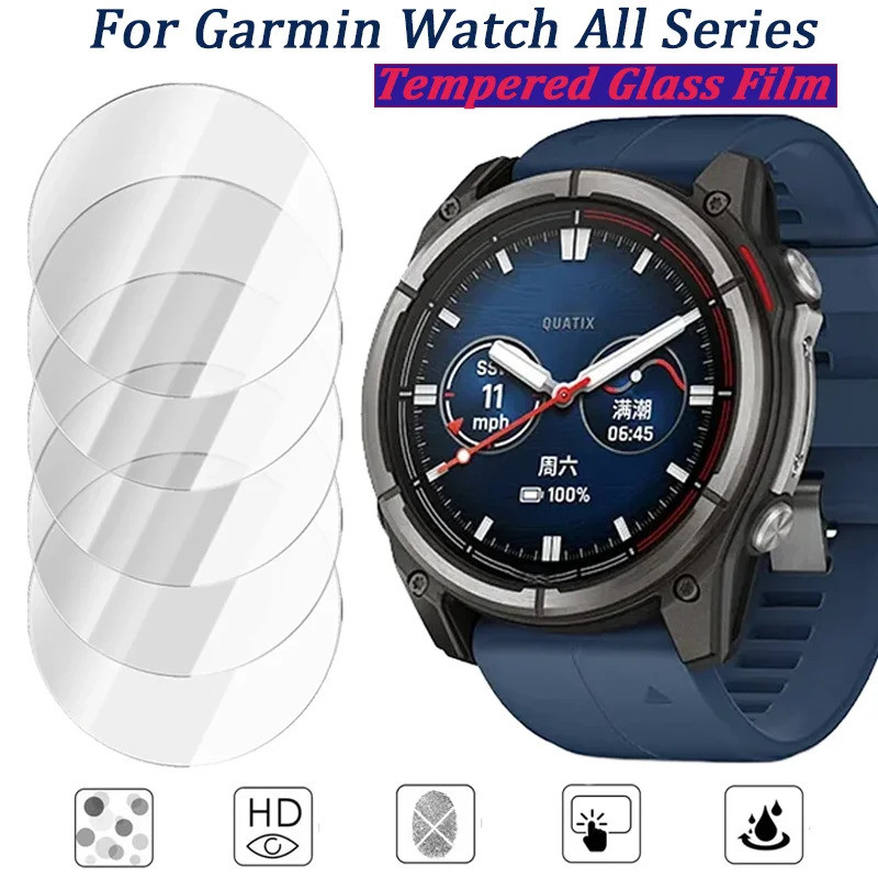 HD ฟิล์มกระจกนิรภัยสําหรับ Garmin Fenix 8 7 Tactix 8 Quatix 8 Venu 4 Active 6 ป้องกันหน้าจอกระจก For
