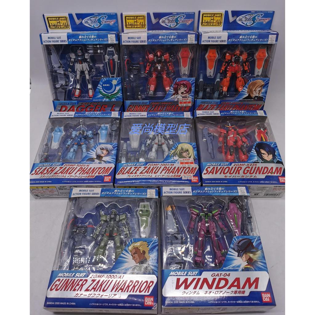 Gundam SEED Wendamzagu ZGMF-23S เคลื่อนย้ายได้มือที่สอง