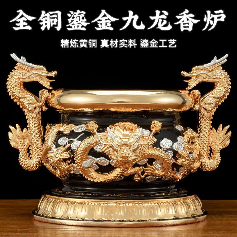 Zhijiang City Tangguang Technology Co., Ltd. กระถางธูปในครัวเรือนบูชาทองแดงบริสุทธิ์ Gilt Kowloon กร