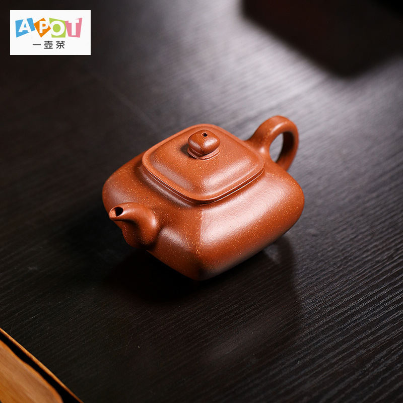 [A Pot of Tea] Sifang Pass Furnace 320CC Yixing Raw Ore Slope Slope Slime Handmade Purple Sand Pot H