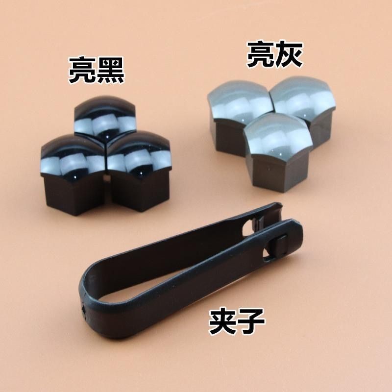 Audi เหมาะสําหรับฝาครอบดุมล้อใหม่ A4L A6L Q3Q5LQ 奥迪适用轮ฝาครอบ新款A4L A6L A3Q5LQ7 A3A5 Q2L螺丝轮l