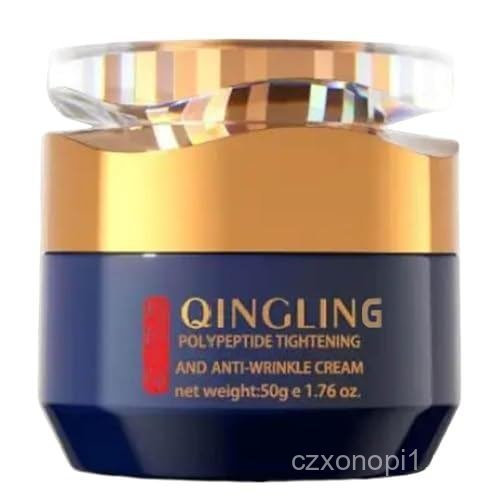 ครีมหน้า Qingling, Quinglin Crema Para Arrugas, Qingling ครีมกําจัดริ้วรอย, ครีมกระชับและต่อต้านริ้ว