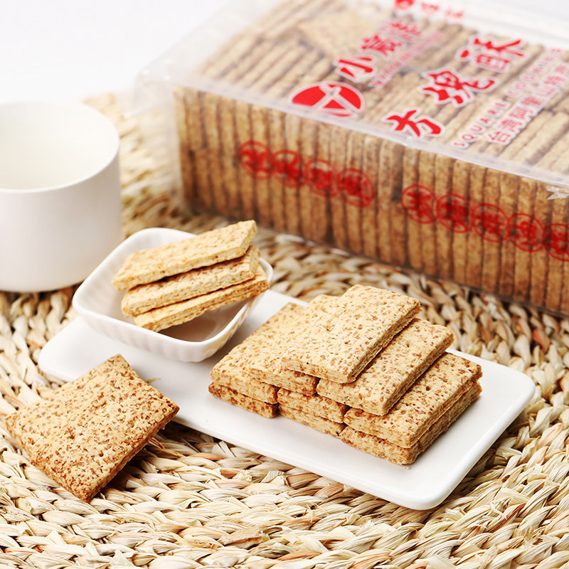 Xiao Chenyang Taiwan Maker Melaleuca Cube Crisp Nougat Biscuits Nougat ส่วนผสมเบเกอรี่ทั้งข้าวสาลีไข