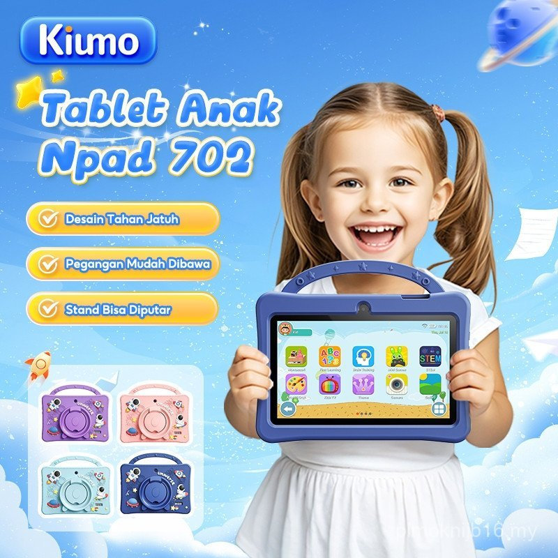 แท็บเล็ต Android ขนาด 7 นิ้ว Kiumo M901 สําหรับเด็ก, แท็บเล็ตป้องกันดวงตา, แท็บเล็ตการเรียนรู้ 128GB