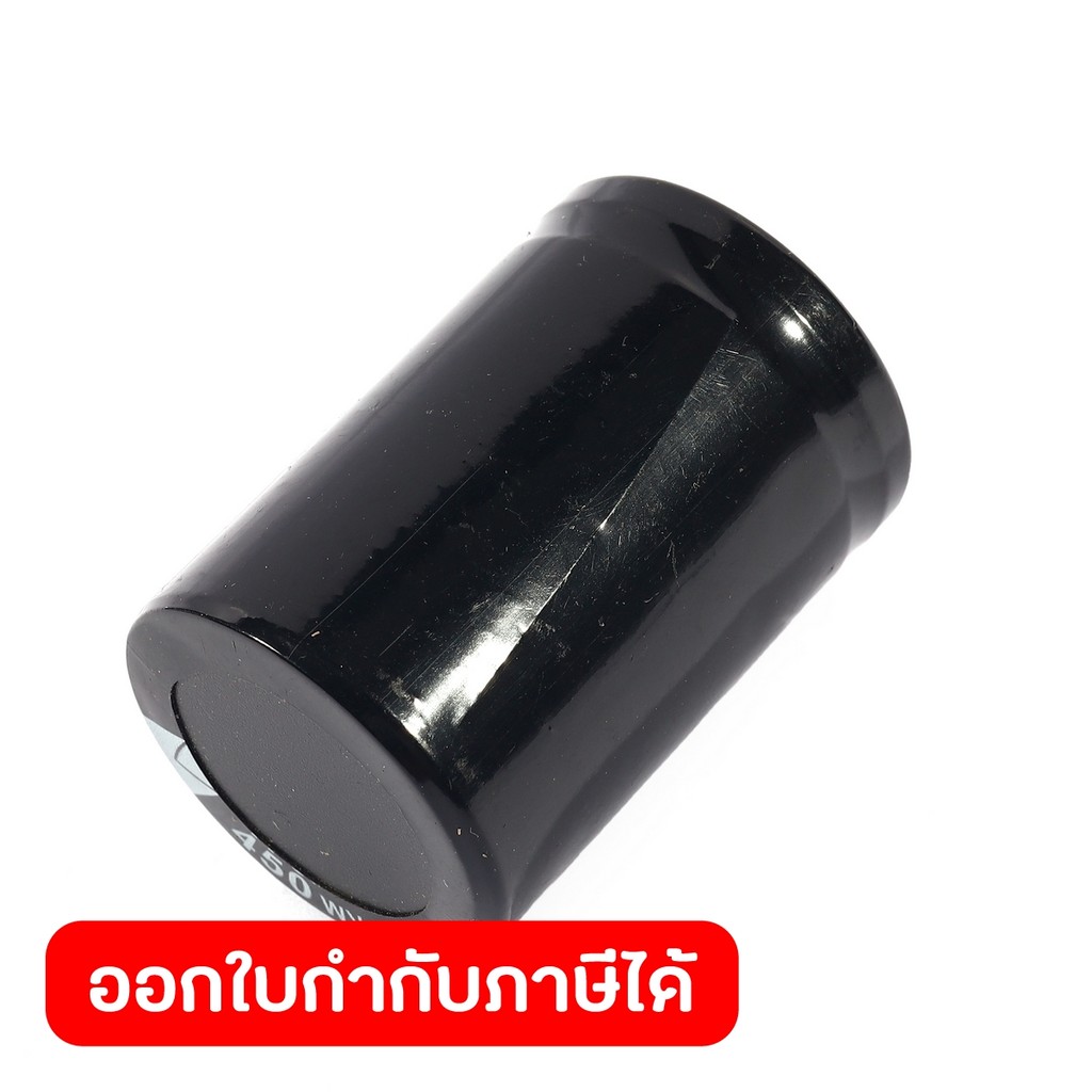 POLO อะไหล่ ตัวเก็บประจุ/คาปาซิเตอร์ ใช้กับเครื่องเชื่อม ARC รุ่น VOM201 (โปโล) ราคา ถูกที่สุด ดีลบีเคเค แกลเลอรีภาพที่ 3