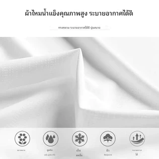 ชุดกีฬา 2 ชิ้น เสื้อแขนยาวมีซิปสีขาว + กางเกงขาสั้นวิ่ง 2 ชั้น สีเทา แห้งไว ชุดออกกำลังกายผู้ชาย