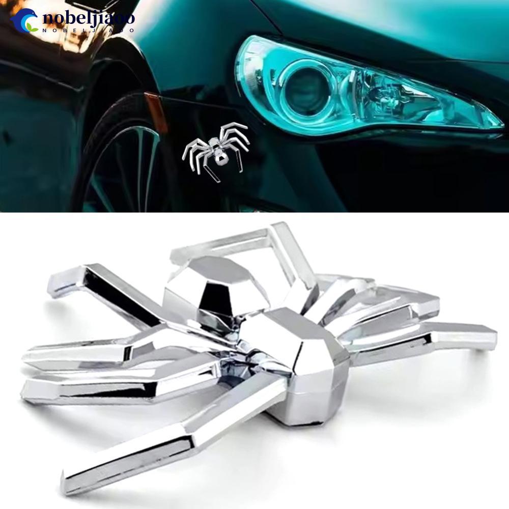 NOBELJIAOO 3D รถสร้างสรรค์รถจักรยานยนต์ Spider Design Decal ยานยนต์ Scratch สติกเกอร์ตกแต่ง A4X9