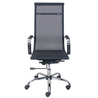 FURRADEC เก้าอี้สำนักงาน รุ่น Isis สีดำ