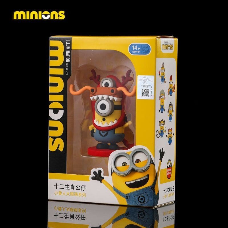 Little Yellow Man Despicable Me Zodiac Mystery Box Doll Doll ประณีตอินเทรนด์ Play Figure Mystery Box