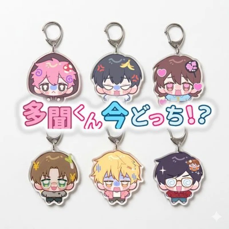 พวงกุญแจอะคริลิค Anime Tamon-kun Ima Docchi Tamas B-Side ตัวอักษร Tamon Fukuhara Utage Kinoshita Soma Kujou ของขวัญ