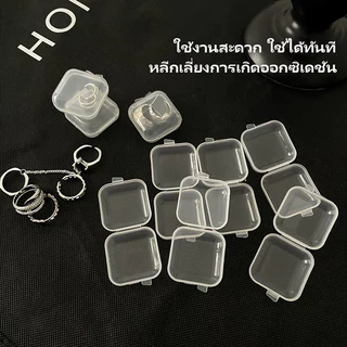 40 ชิ้น/เซ็ตมินิกล่องเก็บพลาสติกใส Jewelr y กรณีจัดเก็บโปร่งใสมัลติฟังก์ชั่แบบพกพา Storage พร้อมส่ง