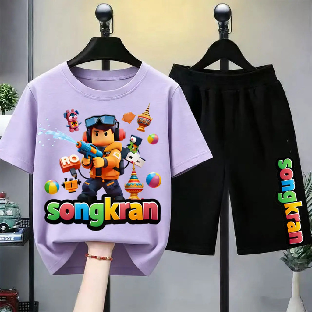 Thumbnail 5
