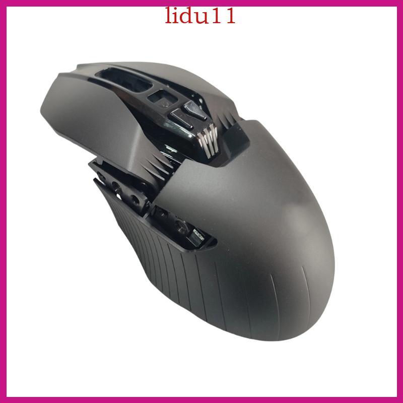 LID 1PC ใหม่ Original Mouse Shell สําหรับ G900 G903 Mouse Case Mouse Cover