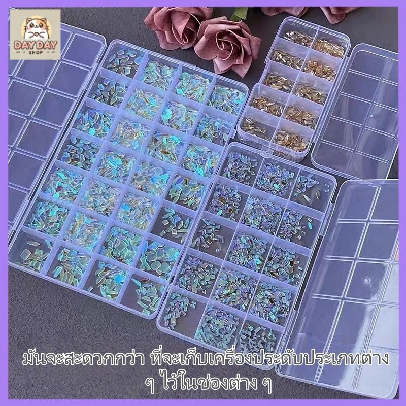 【สต็อกท้องถิ่น】1ชิ้น28/12ช่องกล่องเก็บพลาสติกใส-เครื่องประดับออแกไนเซอร์สําหรับงานฝีมือ ทําเอง & บ้าน พื้นที่จัดเก็บ