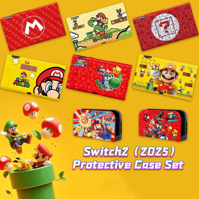 ชุดอุปกรณ์เสริม Nintendo Switch 2: กล่องคอนโซล, ฝาครอบ Dock, กระเป๋าถือ, Thumb Grips & Game Card Holder