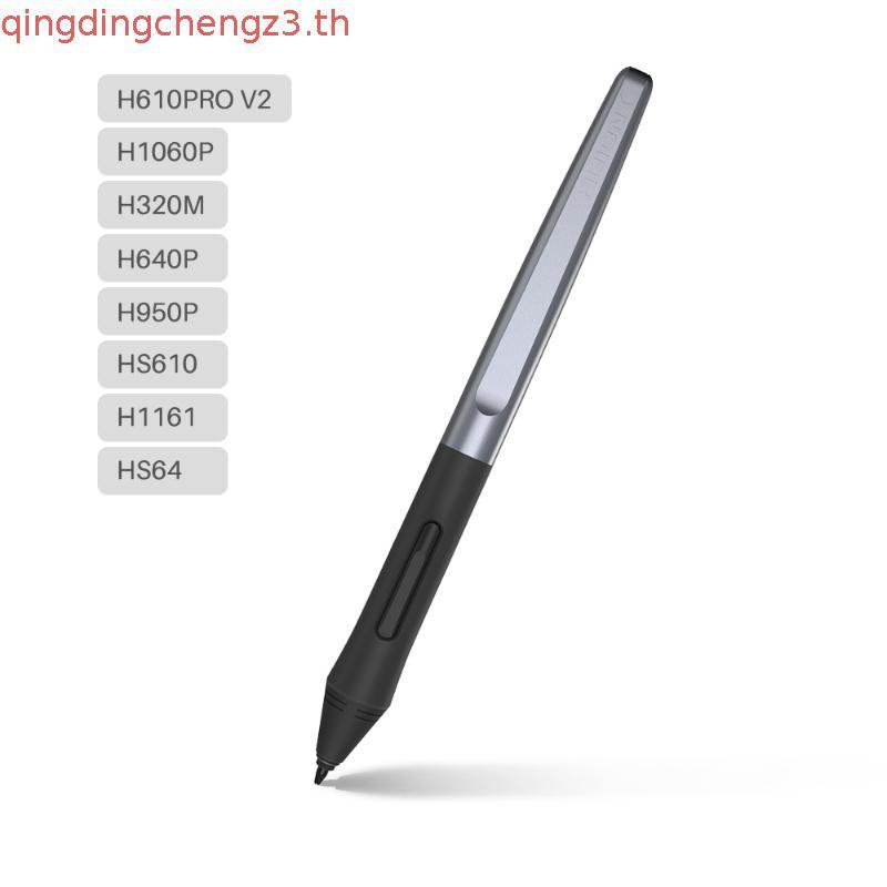 Huion PW100 ปากกาสไตลัสดิจิทัล แฮนด์ฟรี สําหรับแท็บเล็ตกราฟฟิค H640P H950P H1060P H1161 HC16 HS64 HS