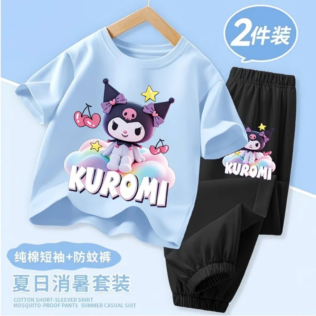 เสื้อยืดและกางเกงสูทบาง ลายคุโรมิ ทำจากผ้าไหมน้ำแข็งป้องกันยุง เหมาะสำหรับเด็กผู้หญิง