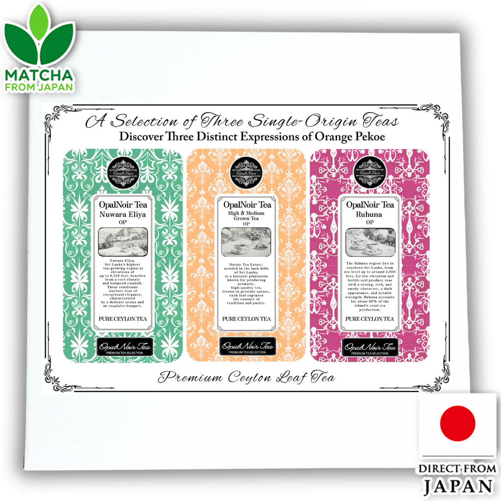 Premium Ceylon Tea Set Three Regions OP Leaf Tea Assortment