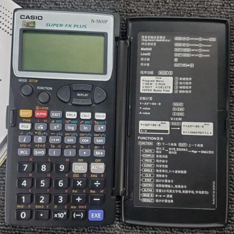 Zhijiang City Tangguang Technology Co., Ltd. CASIO CASIO fx-5800P เครื่องคิดเลขวัดวิศวกรรม fx5800p ก
