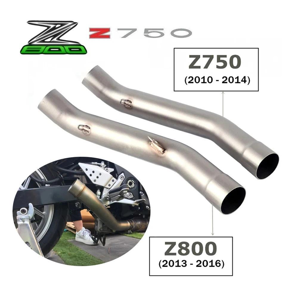 ท่อไอเสียรถจักรยานยนต์หลบหนีสำหรับ KAWASAKI Z800 2013-2016 Z750 2007-2014 ท่อไอเสียติดต่อท่อลิงค์กลา