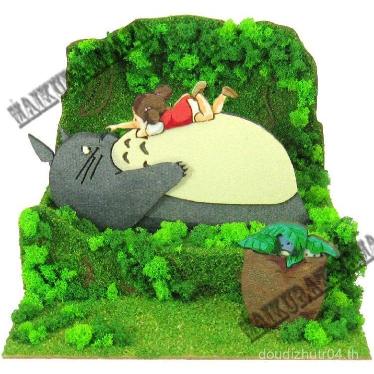 ญี่ปุ่น Sankei Mini Paper Model Hut สามมิติ Hayao Miyazaki Ghibli Xiaomei และเพื่อนบ้านของฉัน Totoro